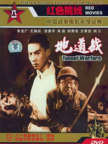 天堂国产在线观看